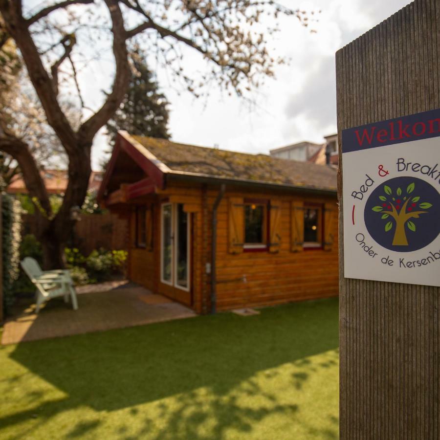 ヒルフェルスム Onder De Kersenboom Bed & Breakfast エクステリア 写真